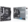 Материнская плата Asus PRIME B760M-R D4 Soc-1700 Intel B760 2xDDR4 mATX AC`97 8ch(7.1) 2.5Gg RAID+HDMI