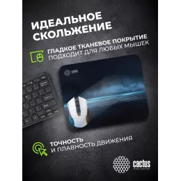Коврик для мыши Cactus Dark Sea рисунок 220x180x2мм (CS-MPC-P03XS)