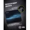 Коврик для мыши Cactus Dark Sea рисунок 220x180x2мм (CS-MPC-P03XS)