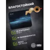 Коврик для мыши Cactus Dark Sea рисунок 220x180x2мм (CS-MPC-P03XS)