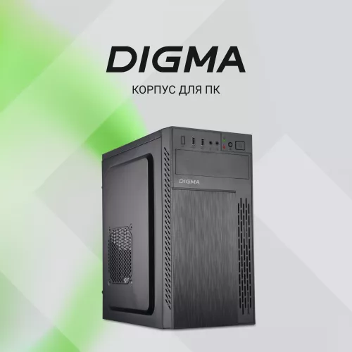 Корпус Digma DCC-MN301 черный без БП mATX 1x80mm 2x120mm 1xUSB2.0 1xUSB3.0 audio