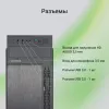 Корпус Digma DCC-MN301 черный без БП mATX 1x80mm 2x120mm 1xUSB2.0 1xUSB3.0 audio