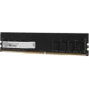 Память DDR4 8GB 4000MHz Digma DGMAD44000008S RTL PC4-32000 CL19 DIMM 288-pin 1.4В single rank Ret