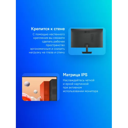 Монитор LG 24.5" 25MS500-B черный IPS LED 16:9 HDMI матовая 1000:1 250cd 178гр/178гр 1920x1080 100Hz FHD 2.6кг