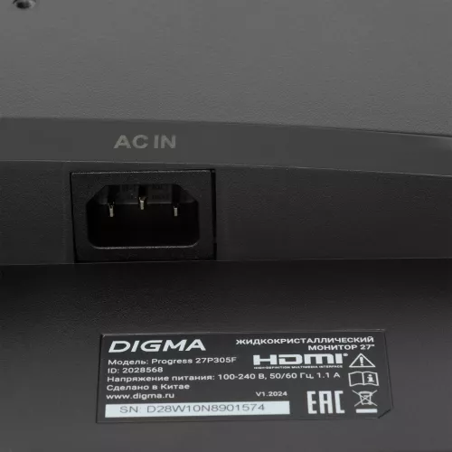 Монитор Digma 27" Progress 27P305F черный IPS LED 16:9 HDMI M/M матовая 300cd 178гр/178гр 1920x1080 100Hz VGA FHD 3.20кг