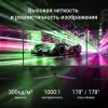 Монитор Digma 27" Progress 27P305F черный IPS LED 16:9 HDMI M/M матовая 300cd 178гр/178гр 1920x1080 100Hz VGA FHD 3.20кг