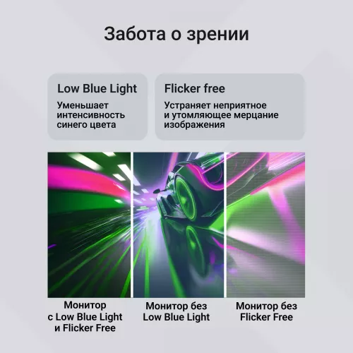 Монитор Digma 27" Progress 27P305F черный IPS LED 16:9 HDMI M/M матовая 300cd 178гр/178гр 1920x1080 100Hz VGA FHD 3.20кг
