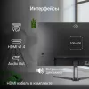 Монитор Digma 27" Progress 27P305F черный IPS LED 16:9 HDMI M/M матовая 300cd 178гр/178гр 1920x1080 100Hz VGA FHD 3.20кг