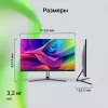 Монитор Digma 27" Progress 27P305F черный IPS LED 16:9 HDMI M/M матовая 300cd 178гр/178гр 1920x1080 100Hz VGA FHD 3.20кг