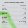 Монитор Digma 27" Progress 27P305F черный IPS LED 16:9 HDMI M/M матовая 300cd 178гр/178гр 1920x1080 100Hz VGA FHD 3.20кг