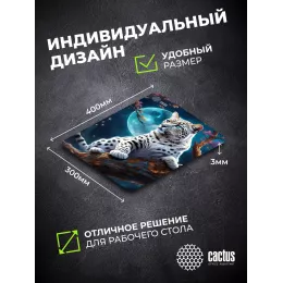 Коврик для мыши Cactus Snow Leopard рисунок 400x300x3мм (CS-MP-PRO16XL)