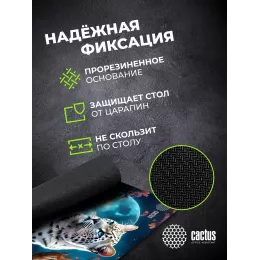 Коврик для мыши Cactus Snow Leopard рисунок 400x300x3мм (CS-MP-PRO16XL)