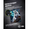 Коврик для мыши Cactus Snow Leopard рисунок 400x300x3мм (CS-MP-PRO16XL)