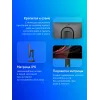Монитор NPC 27" MF2716-B черный IPS LED 4ms 16:9 HDMI M/M матовая HAS Piv 1000:1 250cd 178гр/178гр 1920x1080 100Hz G-Sync FreeSync VGA DP FHD 4кг