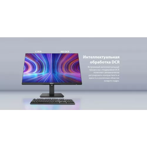 Монитор Dahua 31.5" LM32-P301A черный IPS LED 4ms 16:9 HDMI матовая HAS Piv 1200:1 350cd 178гр/178гр 2560x1440 75Hz DP 2K USB 7.7кг