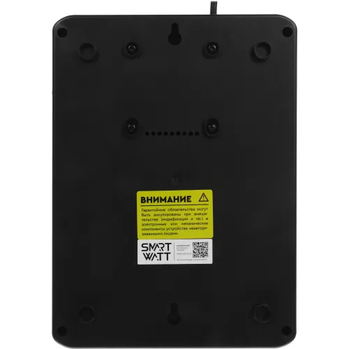 Источник бесперебойного питания Smartwatt Safe Pro LCD 360Вт 600ВА черный