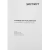Источник бесперебойного питания Smartwatt Safe Pro LCD 360Вт 600ВА черный