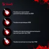 Вентилятор для корпуса Bloody BD-CF120ARGB4 ARGB 120х120x25 белый 4-pin 26дБ (BD-CF120ARGB4-WH) Ret