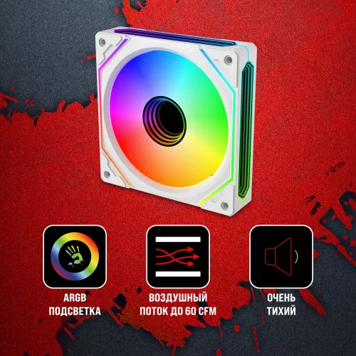 Вентилятор для корпуса Bloody BD-CF120ARGB5 LCD ARGB 120х120x25 белый 4-pin 26дБ (BD-CF120ARGB5-WH) Ret