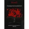 Монитор Bloody 27" MN272U черный IPS LED 1ms 16:9 HDMI M/M матовая HAS 400cd 178гр/178гр 3840x2160 160Hz G-Sync FreeSync DP 4K 6.5кг