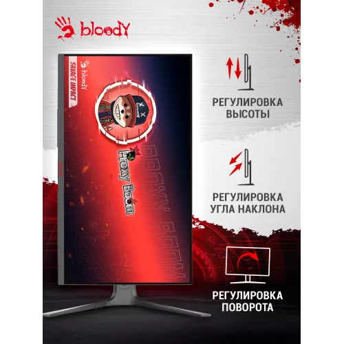 Монитор Bloody 27" MN272U черный IPS LED 1ms 16:9 HDMI M/M матовая HAS 400cd 178гр/178гр 3840x2160 160Hz G-Sync FreeSync DP 4K 6.5кг
