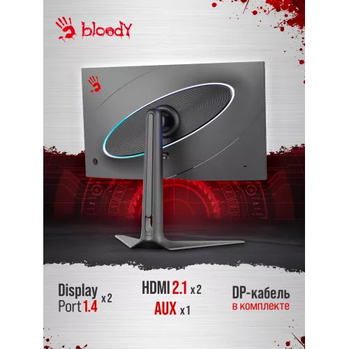 Монитор Bloody 27" MN272U черный IPS LED 1ms 16:9 HDMI M/M матовая HAS 400cd 178гр/178гр 3840x2160 160Hz G-Sync FreeSync DP 4K 6.5кг