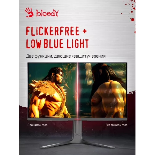 Монитор Bloody 27" MN272U черный IPS LED 1ms 16:9 HDMI M/M матовая HAS 400cd 178гр/178гр 3840x2160 160Hz G-Sync FreeSync DP 4K 6.5кг