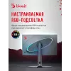 Монитор Bloody 27" MN272U черный IPS LED 1ms 16:9 HDMI M/M матовая HAS 400cd 178гр/178гр 3840x2160 160Hz G-Sync FreeSync DP 4K 6.5кг