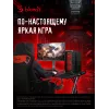 Монитор Bloody 27" MN272U черный IPS LED 1ms 16:9 HDMI M/M матовая HAS 400cd 178гр/178гр 3840x2160 160Hz G-Sync FreeSync DP 4K 6.5кг