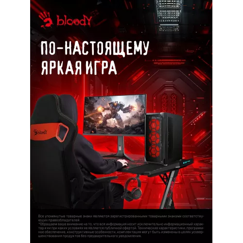 Монитор Bloody 27" MN272U черный IPS LED 1ms 16:9 HDMI M/M матовая HAS 400cd 178гр/178гр 3840x2160 160Hz G-Sync FreeSync DP 4K 6.5кг