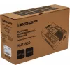 Источник бесперебойного питания Ippon Nut 850 480Вт 850ВА черный