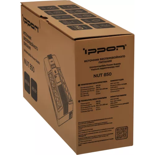 Источник бесперебойного питания Ippon Nut 850 480Вт 850ВА черный
