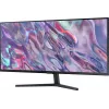 Монитор Samsung 34" ViewFinity S5 S34C500GAIXCI черный VA LED 21:9 полуматовая 3000:1 300cd 178гр/178гр 3440x1440 100Hz FreeSync DP Ultra WQHD 4.9кг