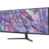 Монитор Samsung 34" ViewFinity S5 S34C500GAIXCI черный VA LED 21:9 полуматовая 3000:1 300cd 178гр/178гр 3440x1440 100Hz FreeSync DP Ultra WQHD 4.9кг