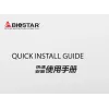 Видеокарта Biostar PCI-E 3.0 VN1055XF41 NVIDIA GeForce GTX 1050 4Gb 128bit GDDR5 1354/7000 DVIx1 HDMIx1 DPx1 HDCP Ret