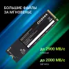 Накопитель SSD Digma PCIe 3.0 x4 512GB DGSM3512GP53T Mega P5 M.2 2280