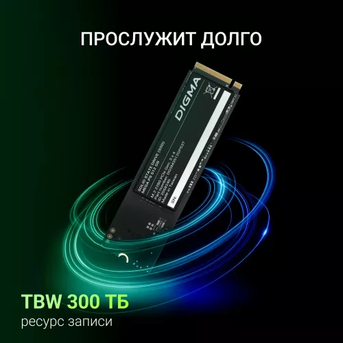 Накопитель SSD Digma PCIe 3.0 x4 512GB DGSM3512GP53T Mega P5 M.2 2280