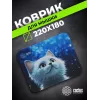 Коврик для мыши Cactus White Cat 220x180x2мм (CS-MPC-P06XS)