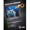 Коврик для мыши Cactus White Cat 220x180x2мм (CS-MPC-P06XS)