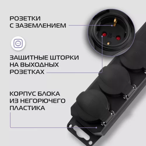 Сетевой удлинитель Buro BU-PS3.20/B-16 20м (3 розетки) оранжевый (пакет ПЭ)