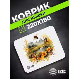 Коврик для мыши Cactus Honeybee 220x180x2мм (CS-MP-P09XS)
