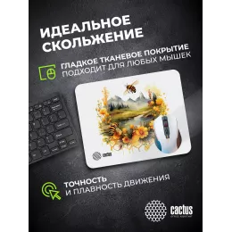 Коврик для мыши Cactus Honeybee 220x180x2мм (CS-MP-P09XS)