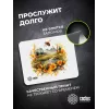 Коврик для мыши Cactus Honeybee 220x180x2мм (CS-MP-P09XS)