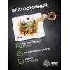 Коврик для мыши Cactus Honeybee 220x180x2мм (CS-MP-P09XS)