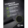 Коврик для мыши Cactus Spider gray черный 250x200x3мм (CS-MP-D13S)