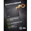 Коврик для мыши Cactus Spider gray черный 250x200x3мм (CS-MP-D13S)