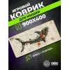 Коврик для мыши Cactus Shark 900x400x4мм (CS-MP-COR03XXL)