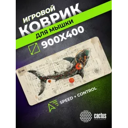 Коврик для мыши Cactus Shark 900x400x4мм (CS-MP-COR03XXL)