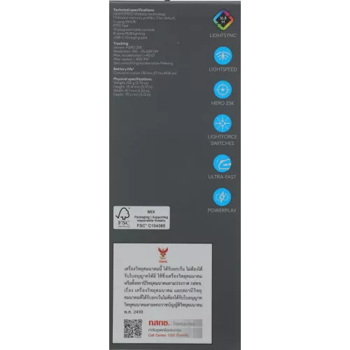 Мышь Logitech G502 X Plus черный оптическая 25600dpi беспров. USB 13but (910-006164)