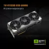 Видеокарта Asus PCI-E 5.0 TUF-RTX5080-O16G-GAMING NVIDIA GeForce RTX 5080 16Gb 256bit GDDR7 2700/30000 HDMIx2 DPx3 HDCP Ret